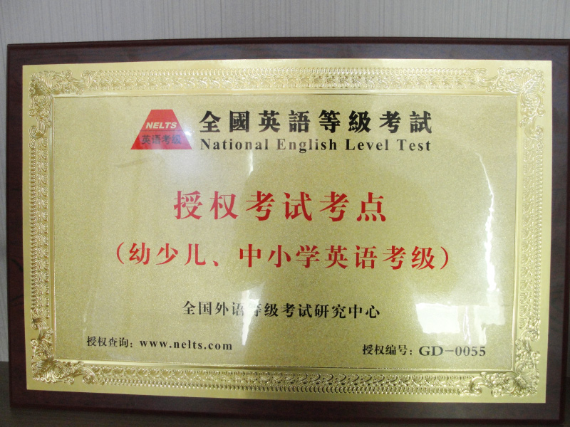/uploads/allimg/150109/1-1501091543350-L.jpg